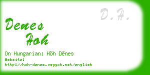 denes hoh business card
